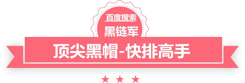 管家婆黑白马报图库智能楼宇师挂靠